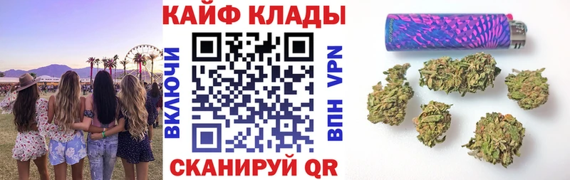 Купить наркоту Майский МАРИХУАНА  A PVP  ГАШ  Меф мяу мяу  COCAIN 