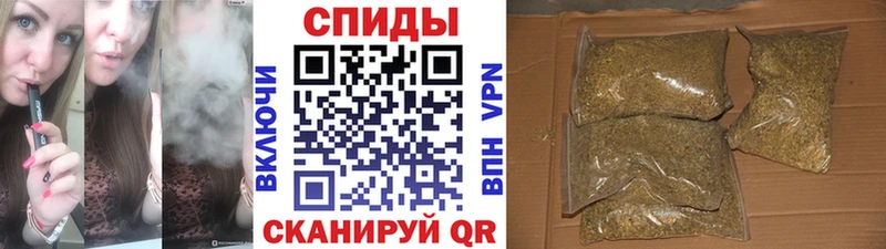 БУТИРАТ Butirat  Майский 