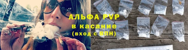 ПСИЛОЦИБИНОВЫЕ ГРИБЫ Абдулино
