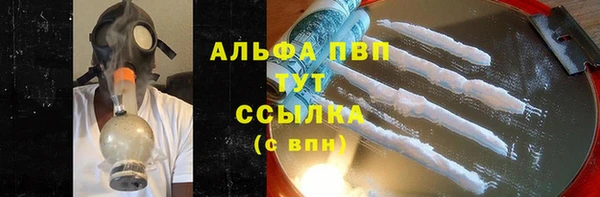 ПСИЛОЦИБИНОВЫЕ ГРИБЫ Абдулино