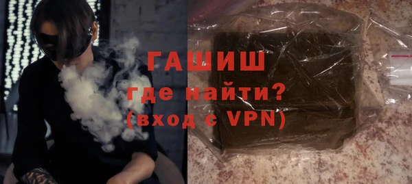 ПСИЛОЦИБИНОВЫЕ ГРИБЫ Абдулино