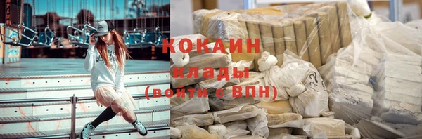 мдпв Покровск