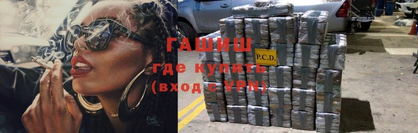 мдпв Покровск