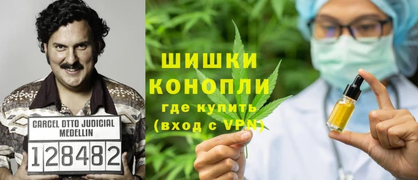 ПСИЛОЦИБИНОВЫЕ ГРИБЫ Абдулино
