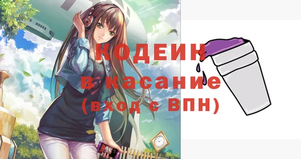 мдпв Покровск
