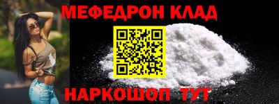 прущие грибы Дубна