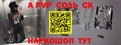 прущие грибы Дубна