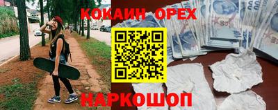 прущие грибы Дубна