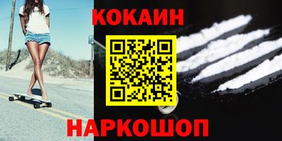 a pvp Заводоуковск