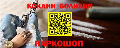 прущие грибы Дубна