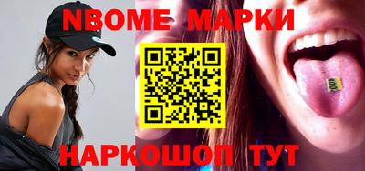 кокаин VHQ Жуковский