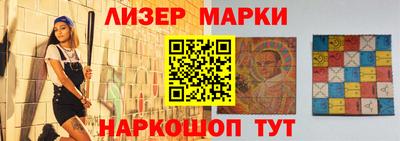 a pvp Заводоуковск