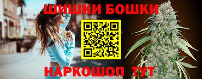прущая мука Донецк