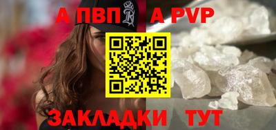 кокаин VHQ Жуковский