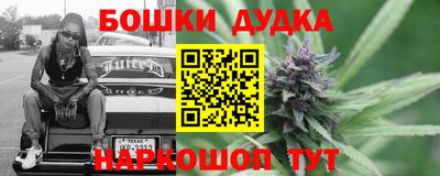 a pvp Заводоуковск