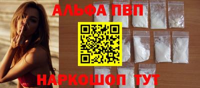 прущие грибы Дубна