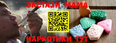 шишки Заволжье