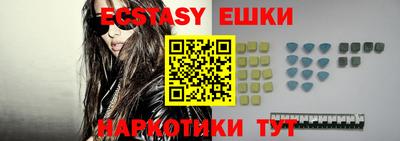 прущие грибы Дубна