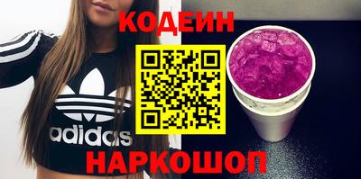 крисы Донской