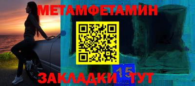 шишки Заволжье