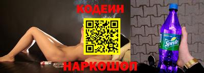 крисы Донской