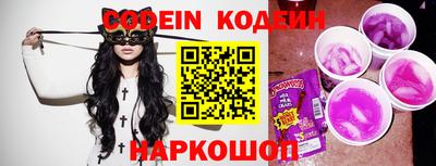 кокаин VHQ Жуковский
