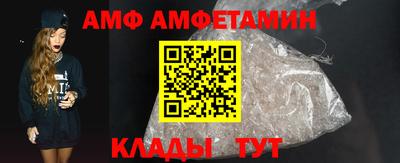 крисы Донской