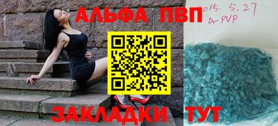 крисы Донской