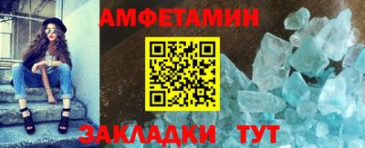 кокаин VHQ Жуковский