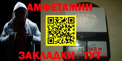 кокаин VHQ Жуковский