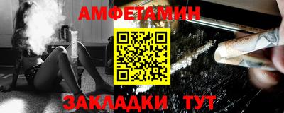 кокаин VHQ Среднеуральск