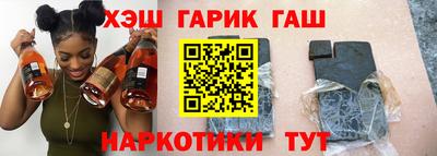 крисы Донской