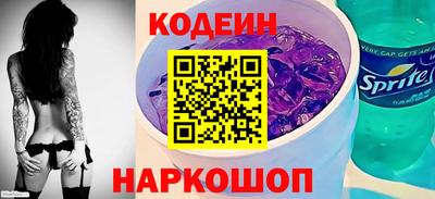 прущие грибы Дубна