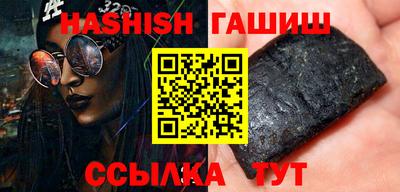прущая мука Донецк