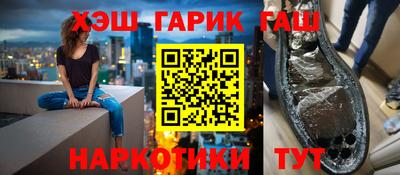 прущие грибы Дубна