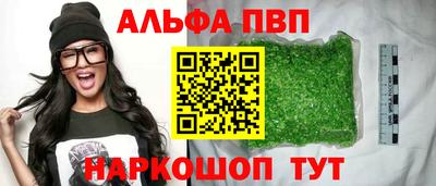 прущая мука Донецк