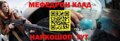 крисы Донской