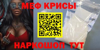 шишки Заволжье
