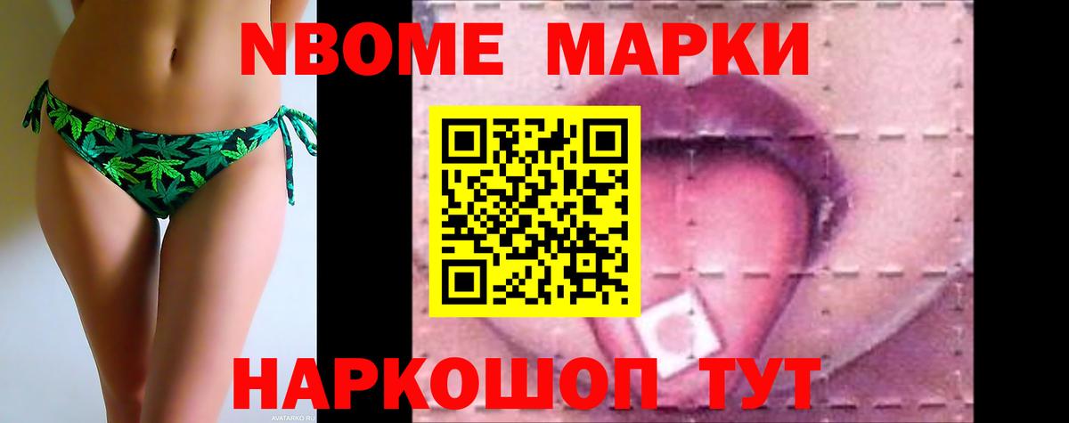 ЛСД экстази кислота  Вход с VPN  Майский 