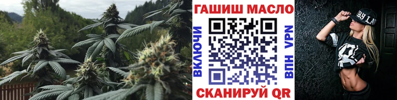 ТГК жижа  мега маркетплейс  Майский 