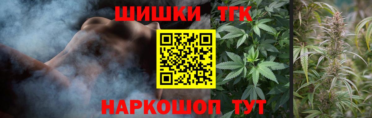 Конопля SATIVA & INDICA Майский